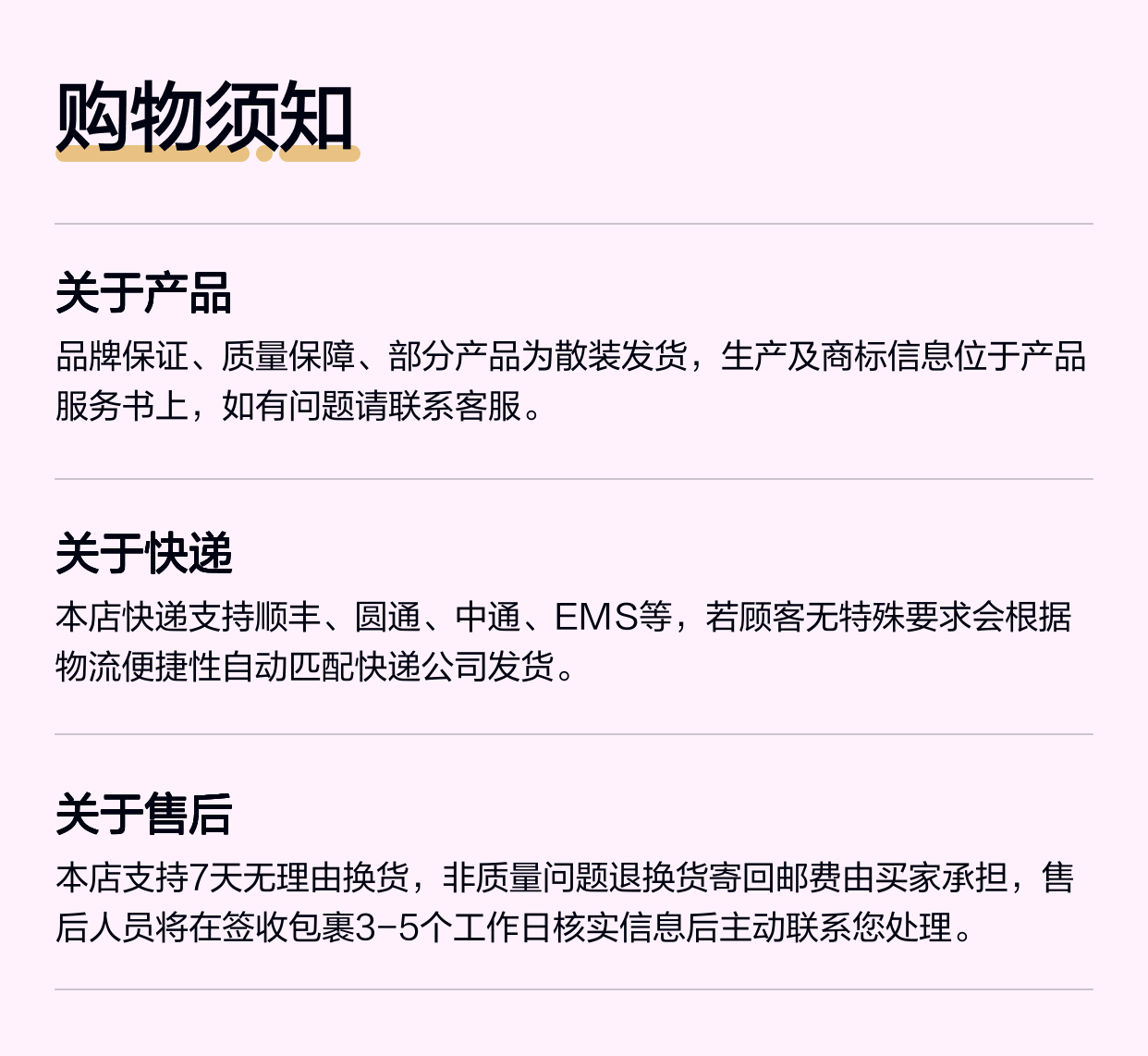 R901102722 HED8OA-20/350K14AS 力士乐REXROTH压力开关压力继电器