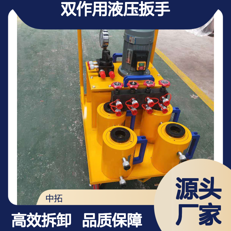 板换夹紧器双作用液压扳手拆卸板式换热设备