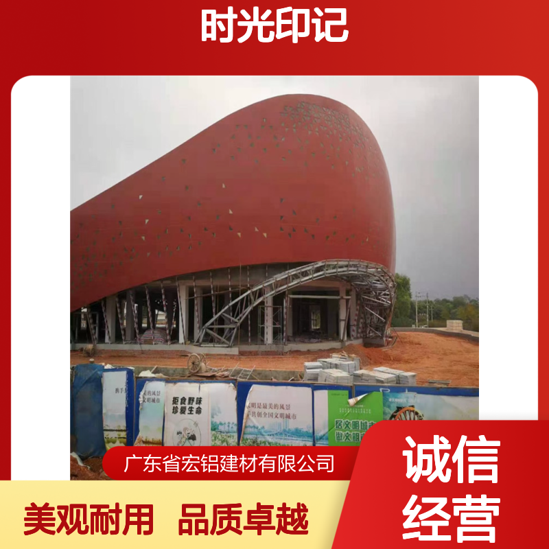 棕色复古情怀下的时光印记 技术支持 来料加工