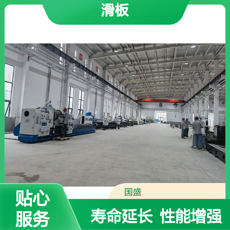 滑板激光熔覆修复加工优势及加工流程 增强部件性能 延长使用寿命