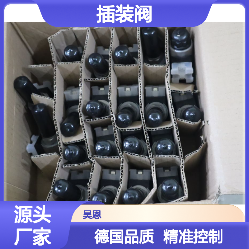 915142 WSM08130D-01M-C-N-24DG 德国贺德克HYDAC插装阀 3229161