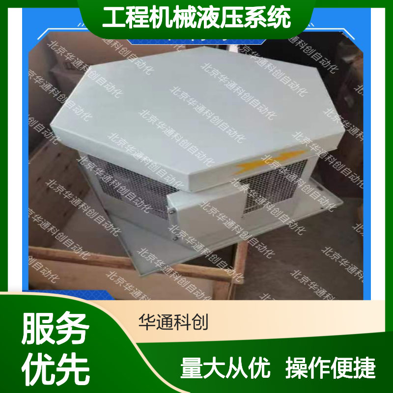 合康HPU690/061MB2P液压动力单元 工程机械液压系统专用 高强度铸铁
