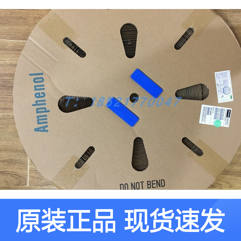 Amphenol连接器配件C14610G0166061胶壳 原装现货