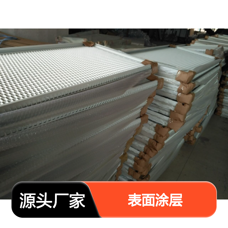 浅灰外墙古韵新居 表面涂层 户外粉 铝单板专用装饰材料