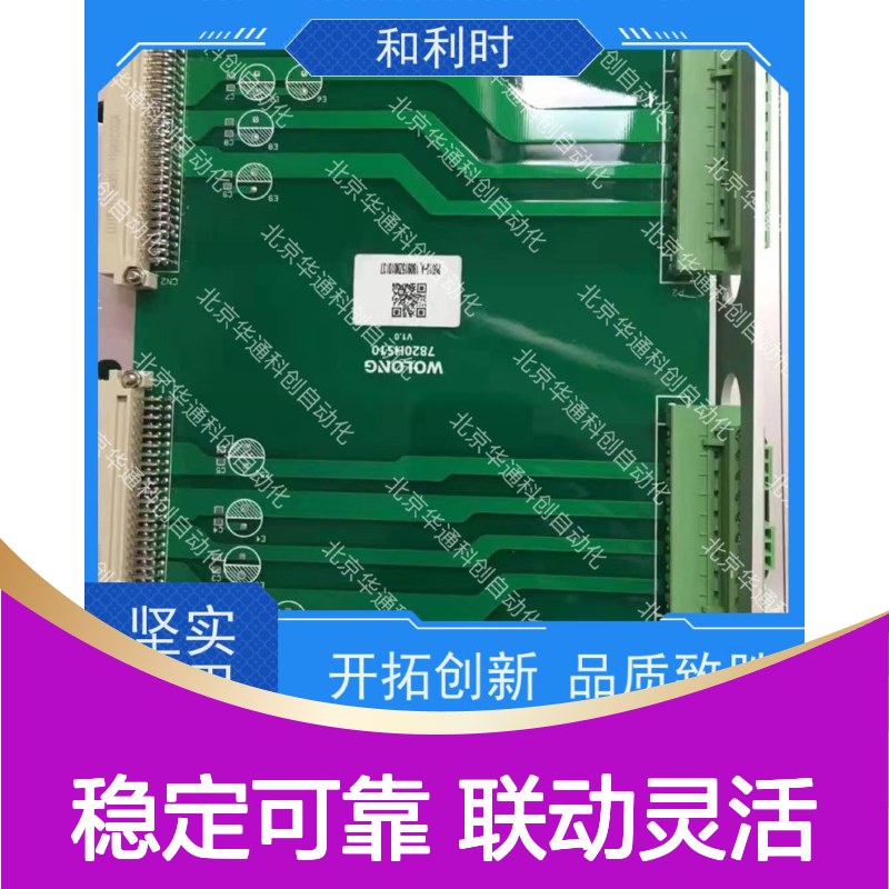 KSRT01模块化继电器 阻燃PC外壳 支持PLC联动 自动化生产线电力分配