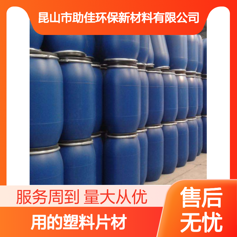 赛矢牌塑料片材硅油 爽滑不油腻 耐高温 出丝干爽 品相优选