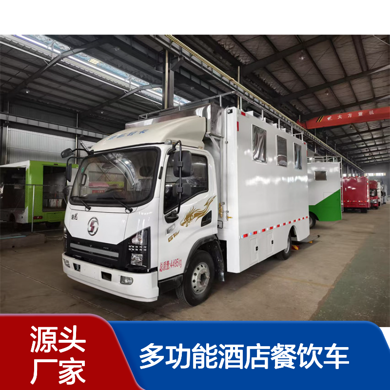 移动中央厨房车 多功能酒店餐饮车 下乡包桌餐车