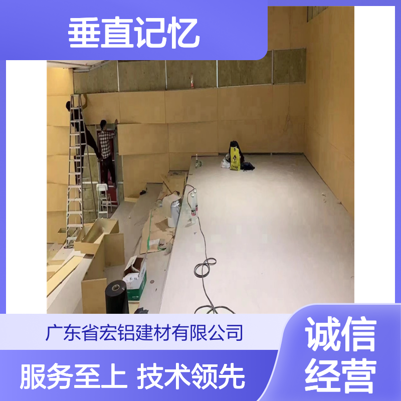 本地楼梯铝单板 A1100-H24 垂直记忆 融合古今设计之选