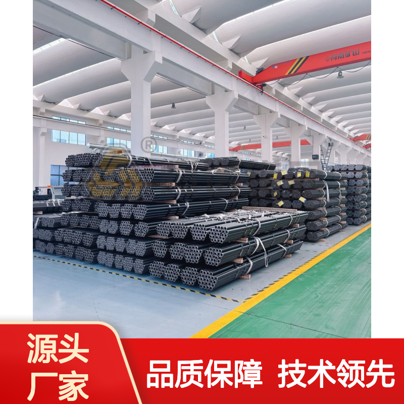 恒诺自进式中空锚杆 巷道支护工程专用 功能集成