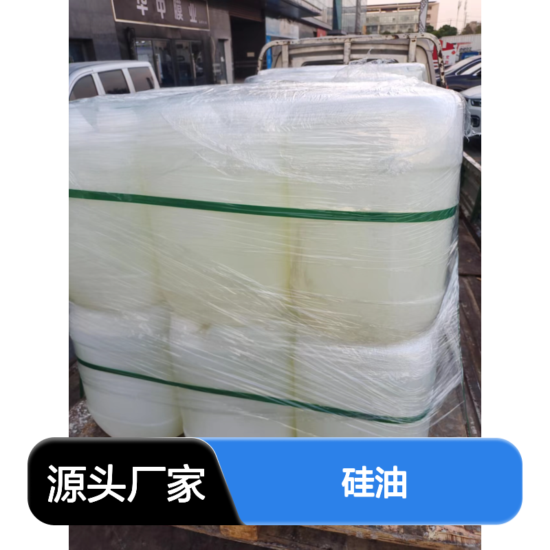 不粘蓬松PET丝硅油丝滑好用性价比高半年内不满意退换货