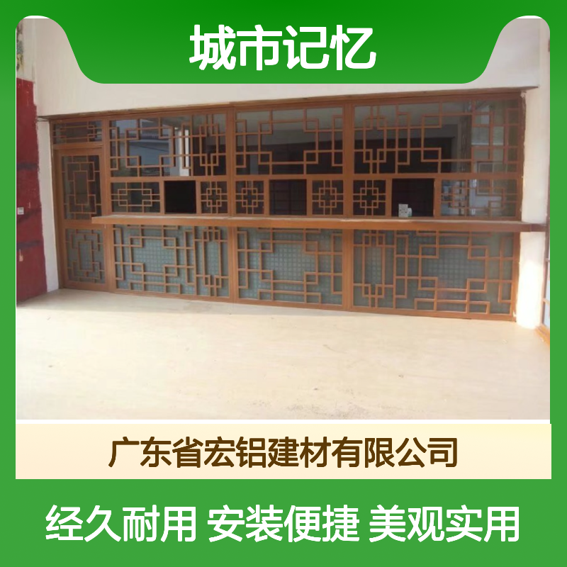 宏铝单板 青色旧楼焕新颜 城市记忆与现代感完美融合
