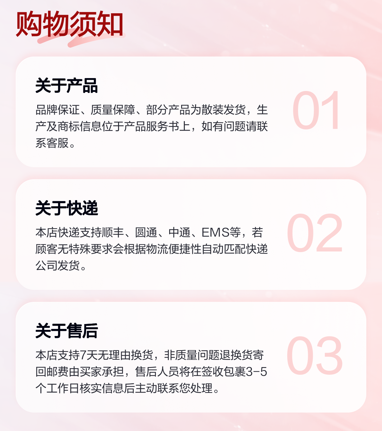 FD32KA2X/B06V R900519010 FD32KA22/B06V 德国力士乐REXROTH平衡阀