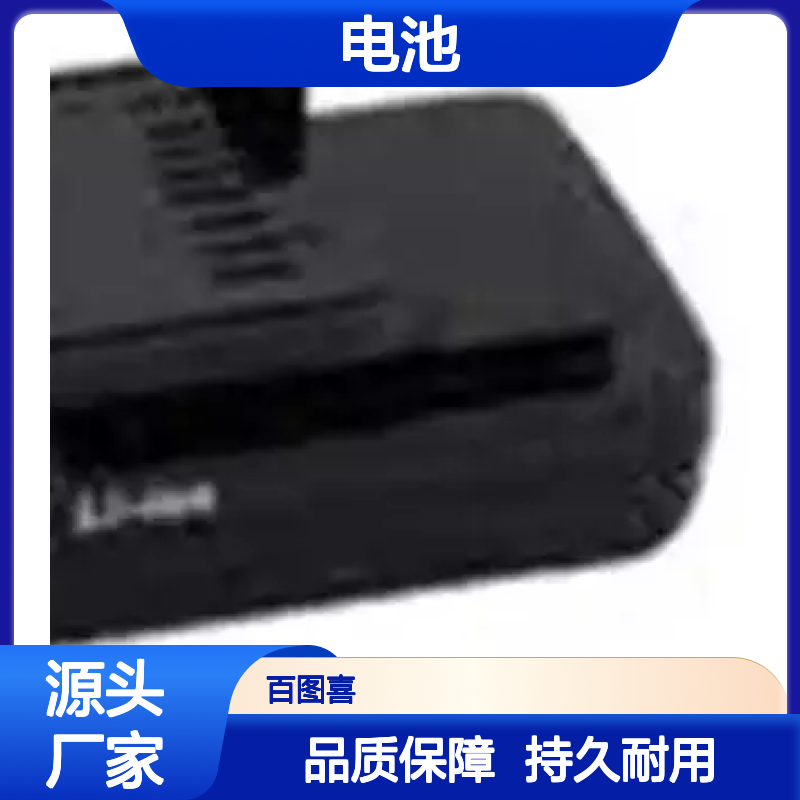 百图喜安全防护用品提供 BP2140电池 种类锂离子 标准电压21.6Ｖ