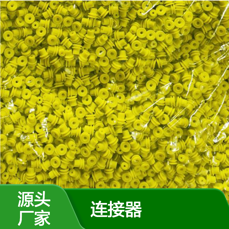 YAZAKI矢崎7282-6458-40原装正品现货连接器插接件