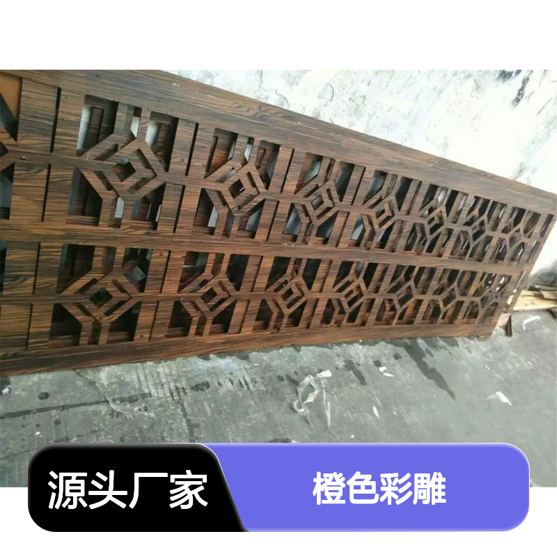 橙色彩雕在光影交错中绽放梦幻魅力 材料名称 2厘铝单板