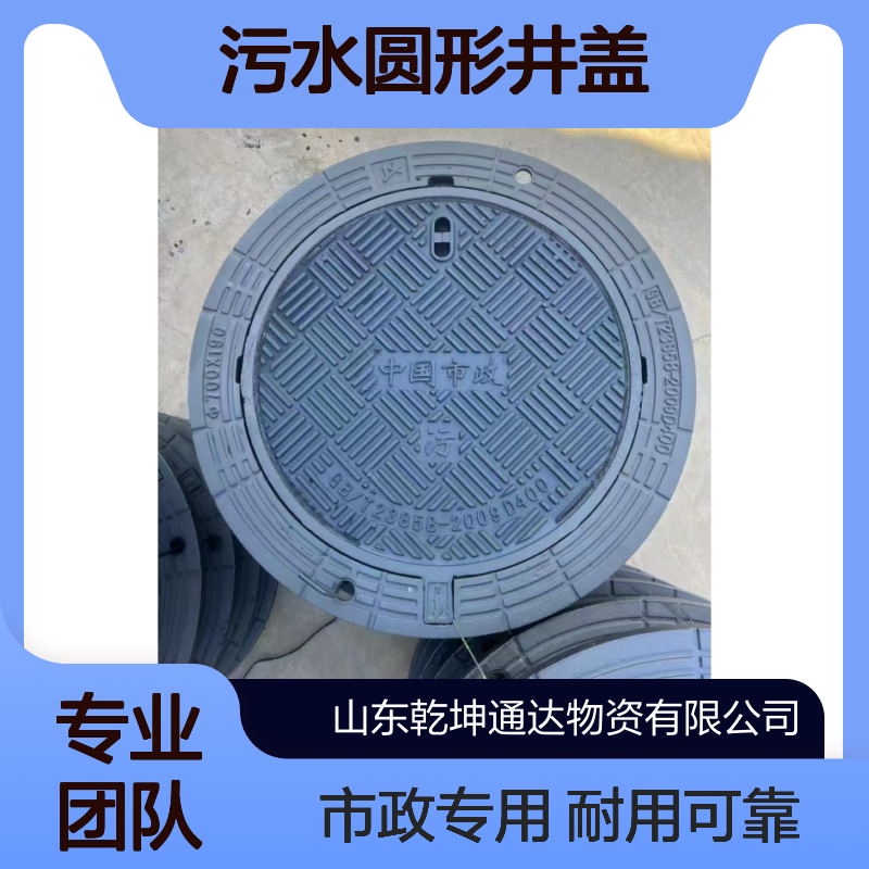 雨水篦子 球墨铸铁单篦子 草坪用隐形盖板 现货 厨房排 水用沟盖板