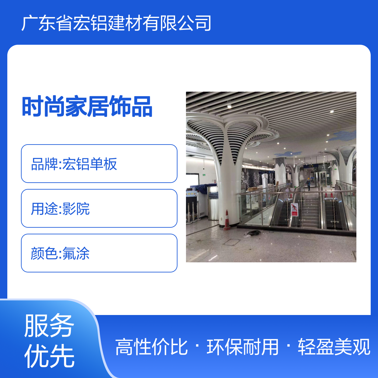 蓝色包圆柱，古典与现代融合的时尚家居饰品选择 生产周期 7天