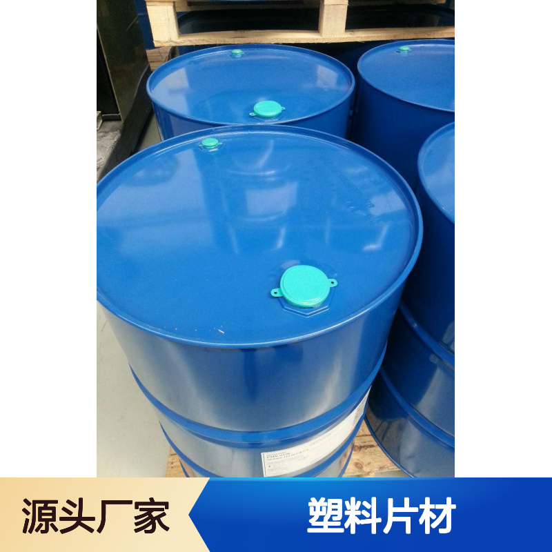 赛矢牌塑料片材硅油 爽滑度高自然脱落 干爽不油腻 出片无油花