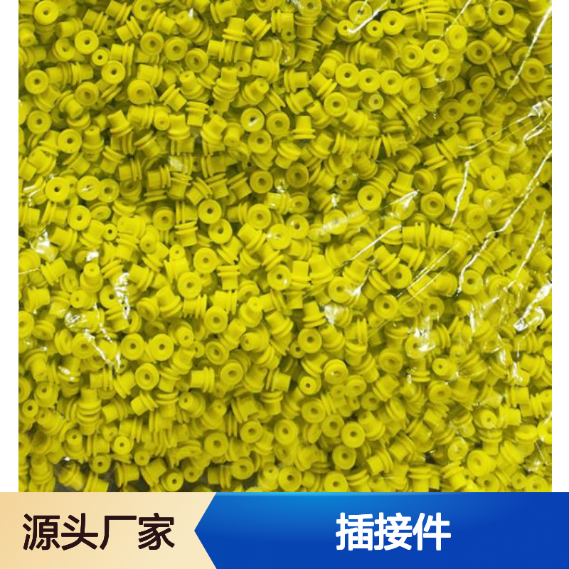YAZAKI矢崎7123-1460原装正品现货连接器插接件