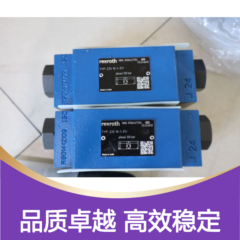 Z2S10-1-32/ Z2S10-1-30/ Z2S10-1-31/ R900407394 力士乐REXROTH阀