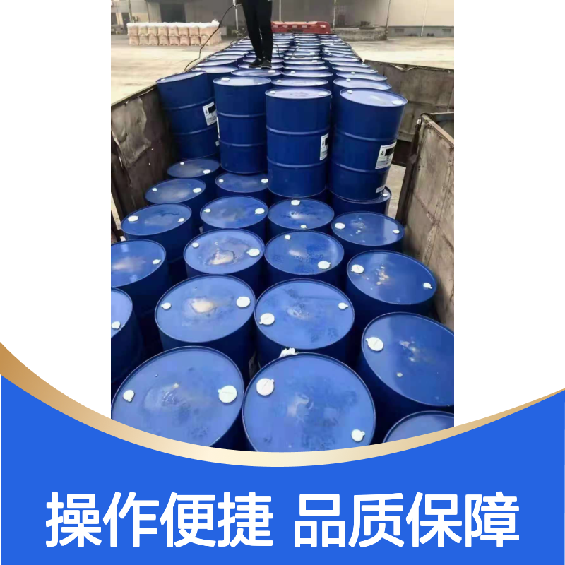 黑色片材硅油 滑爽度高易烘干 不粘模板干爽不油腻 食品安全认证