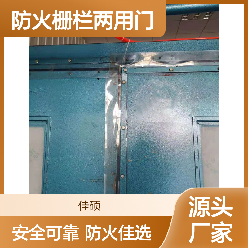 防爆防火安全门 防火栅栏两用门 煤矿井下防火门