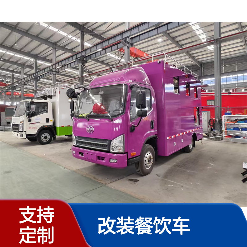 流动餐车 多功能移动厨房改装餐饮车 可来图订制