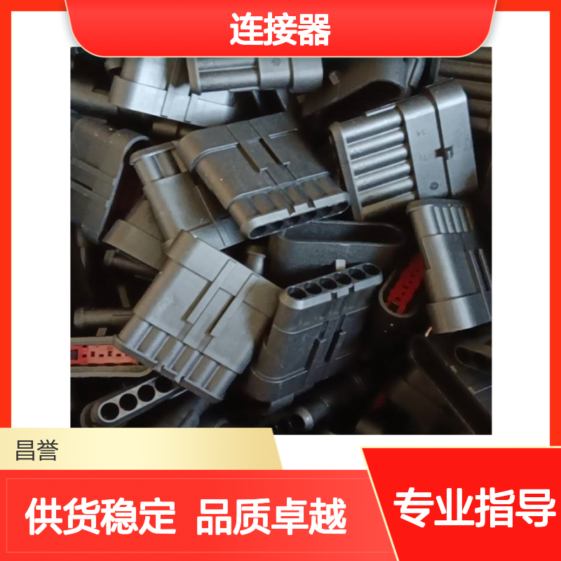 TE外壳端子接插件DT04-12PB连接器 原装正品 稳定可靠