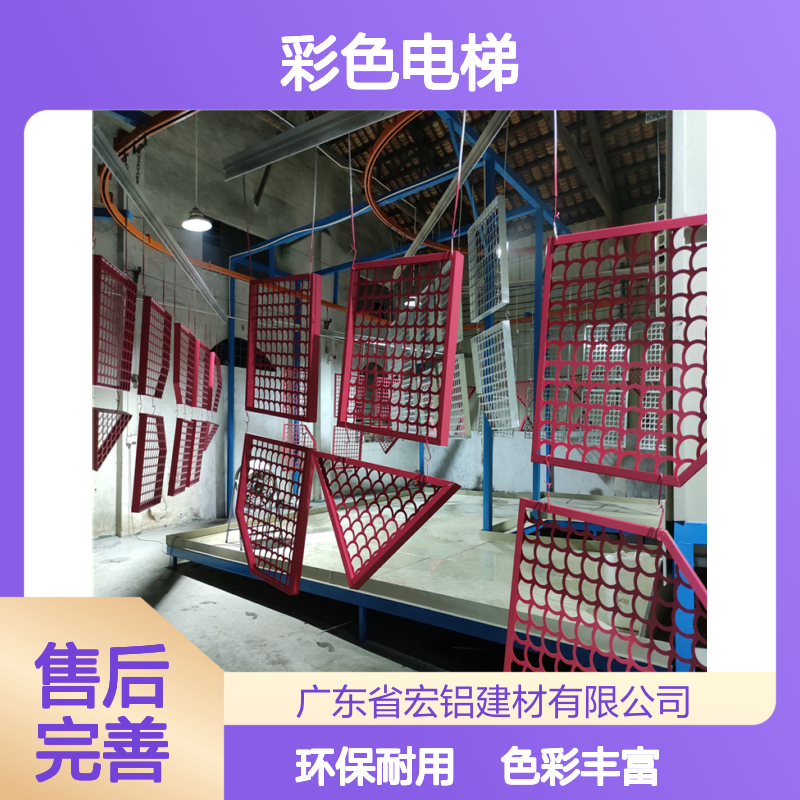 彩色电梯：梦幻般的都市垂直旅行新体验 产品造型 按样定制