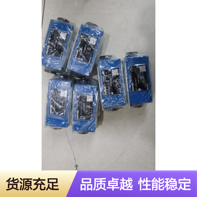 Z2S6-1-62/V R900347504 Z2S6-1-64/V 德国力士乐REXROTH单向阀