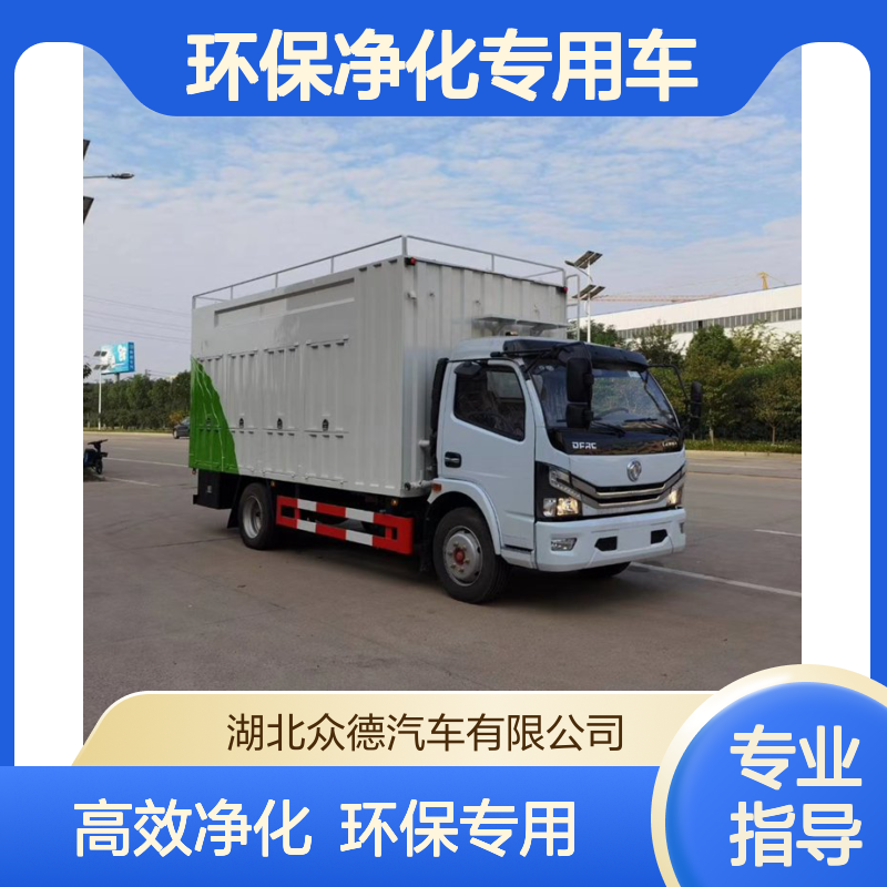 东风国六103kW后驱柴油下水道污泥粪便净化车 环保净化专用车