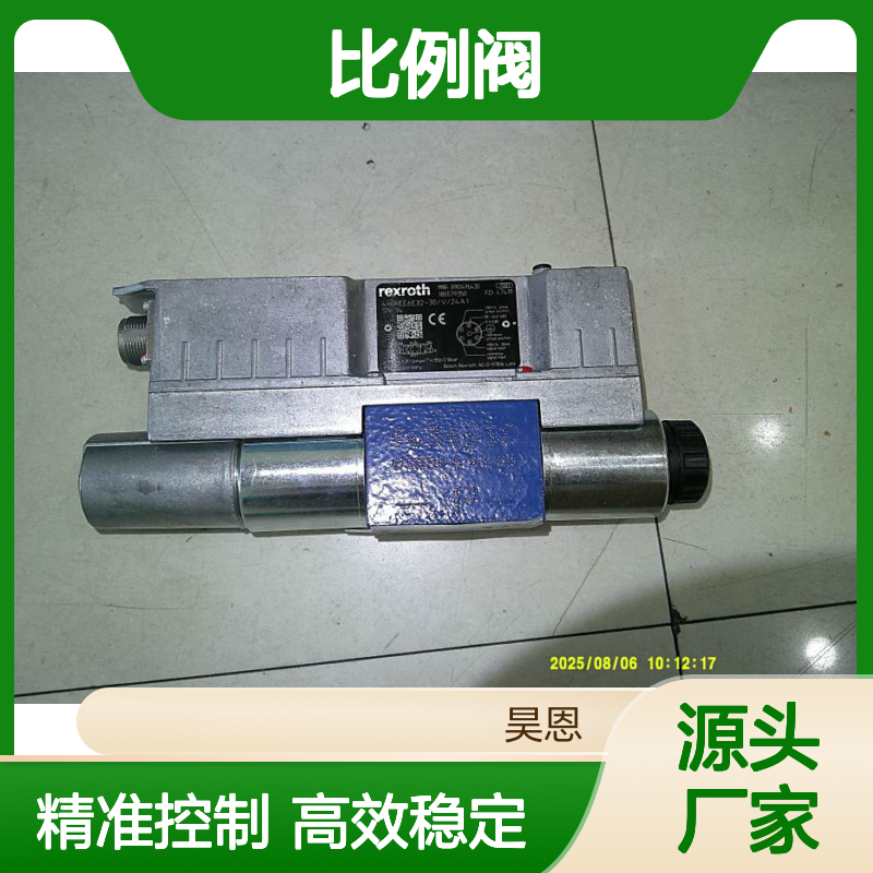 4WREE6E32-3X/V/24A1 R901496430 德国力士乐REXROTH比例阀