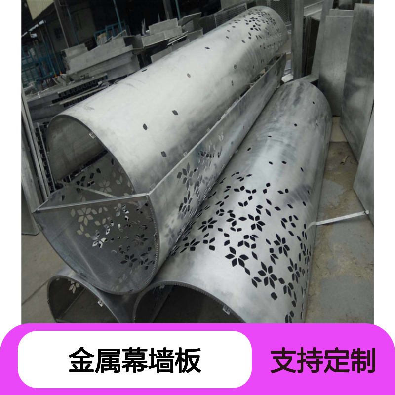 香槟色珠光烤漆金属幕墙板装饰铝板定做厂家