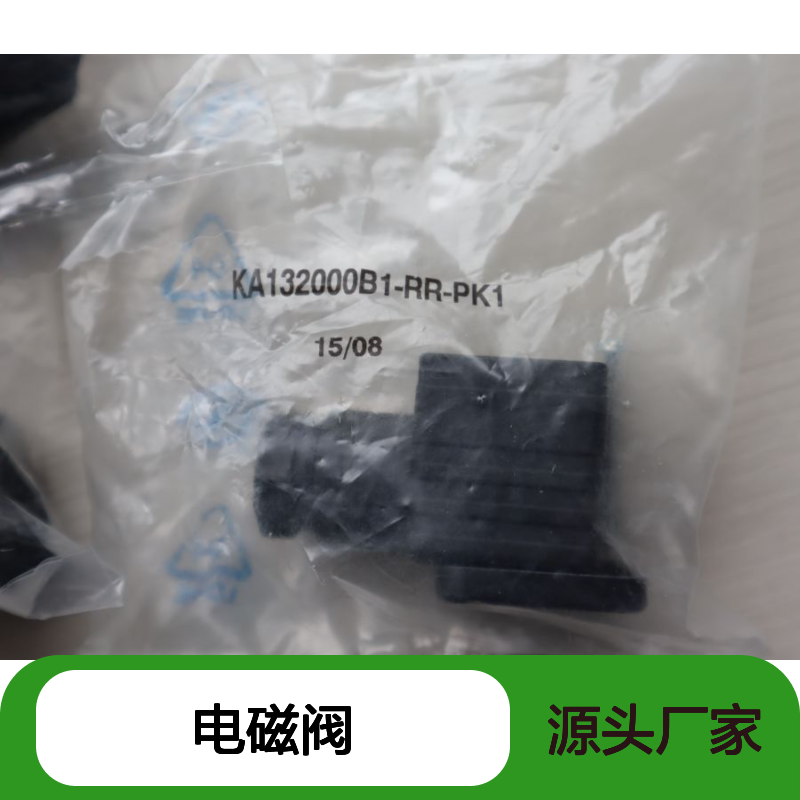 KA132000B1-RR-PK1 德国力士乐REXROTH电磁阀Z4插头