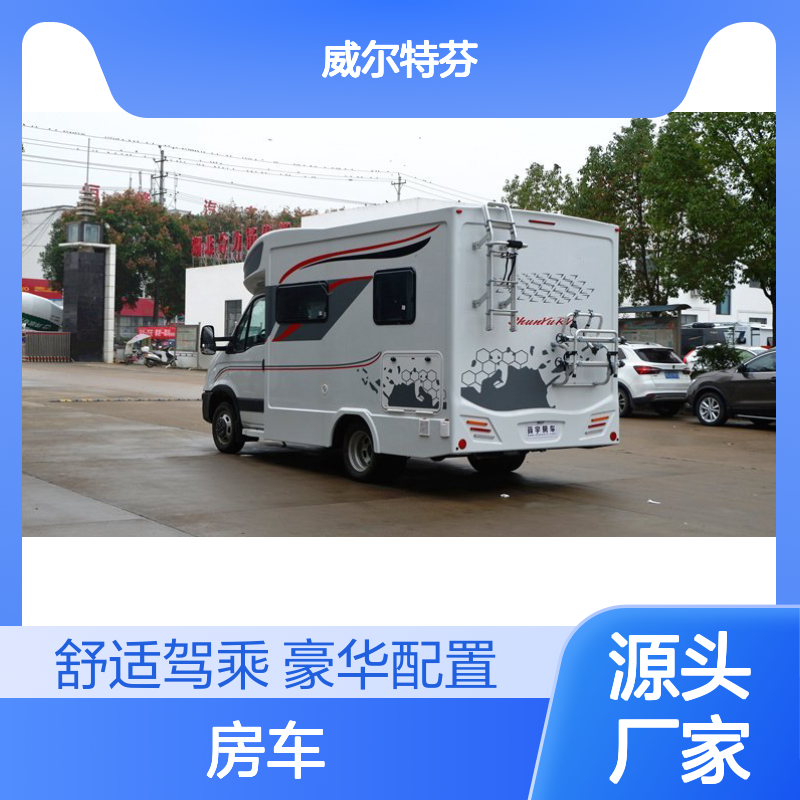 舜宇依维柯欧胜C型房车 居旅车 2020款 4490KG 8AT变速箱
