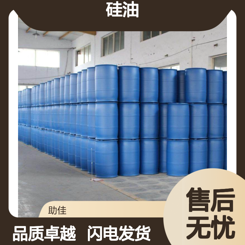 极限滑不粘的水果托盒硅油好烘干手感好半年内不满意退换货