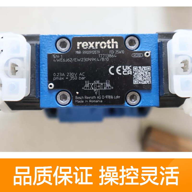 R900912079 4WE6J62/EW230N9K4/B10 德国力士乐REXROTH电磁阀