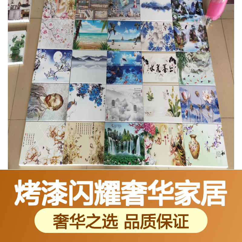 香槟色烤漆铝单板吊顶 优雅色泽轻盈质感 现代家居理想之选
