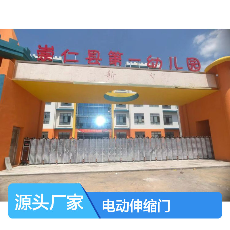 工地厂房 不锈钢电动平移门PY012 安全整套门 遥控小区单位