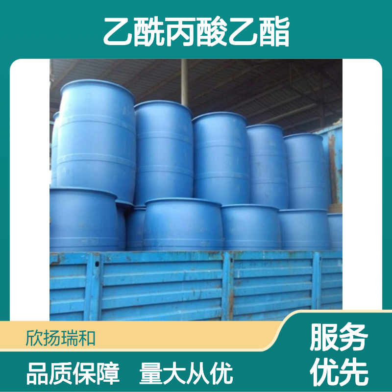 乙酰丙酸乙酯 CAS:539-88-8 高纯度合成材料中间体