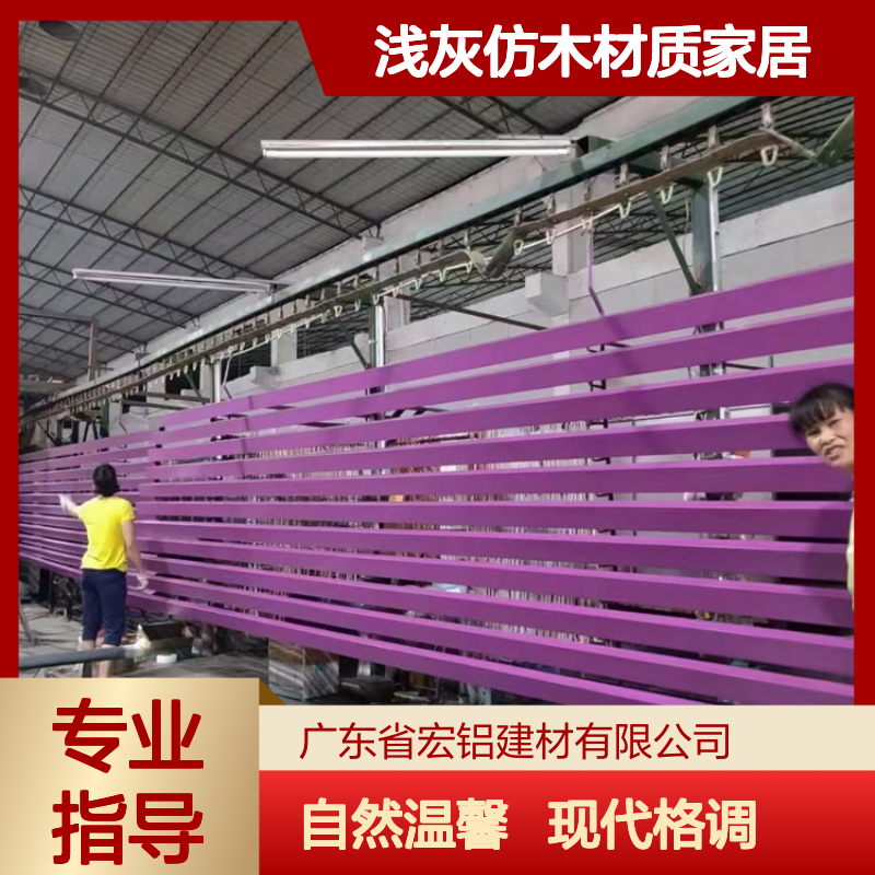 浅灰仿木材质家居，打造自然温馨的现代生活空间 颜色 仿实木