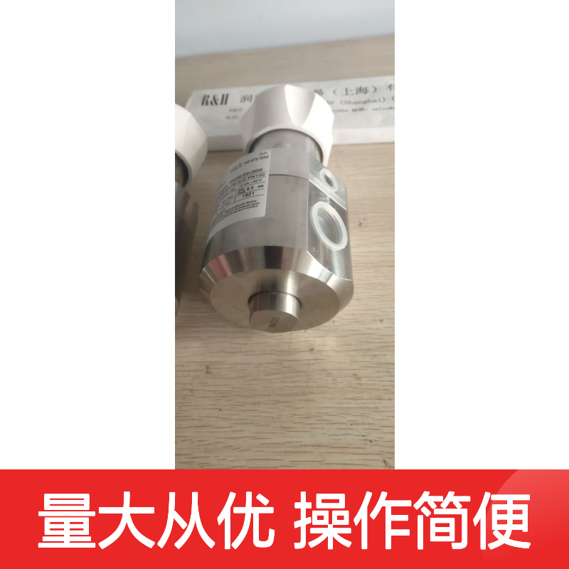 德国GHR 41D291LG430VL2000减压阀 高精度调压稳定可靠