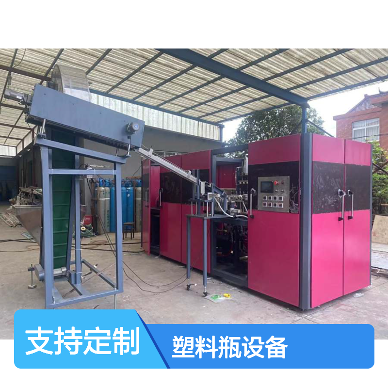 多成机械PET吹瓶机 定制螺杆高效生产 矿泉水汽水塑料瓶设备