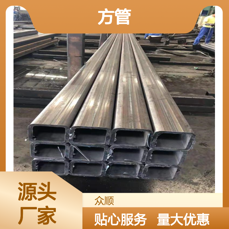众顺金属Q345C方管 100*80*5规格 工艺优良 耐腐蚀强
