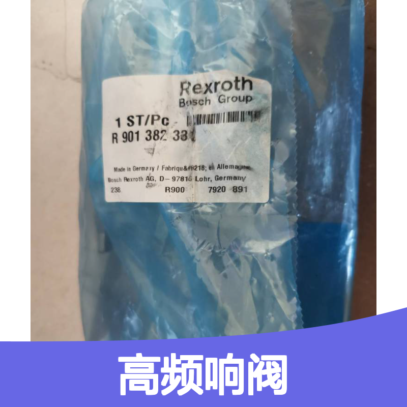 供应力士乐0811404037 4WRPH6C4B12L-2X/G24Z4/M 高频响阀