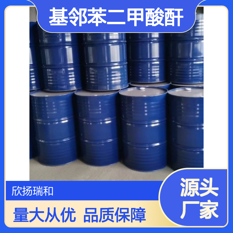 高含量基邻苯二甲酸酐 工业级标准品 应用广泛