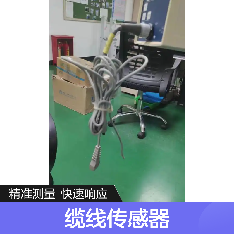 柯德曼颅内压监测仪ICP缆线传感器826636 医用ICU病房专用