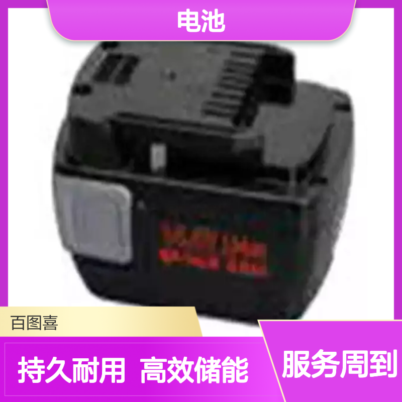 BP 14LN 电池 种类：锂离子 标准电压：DC14.4Ｖ 额定容量：3.0Ah