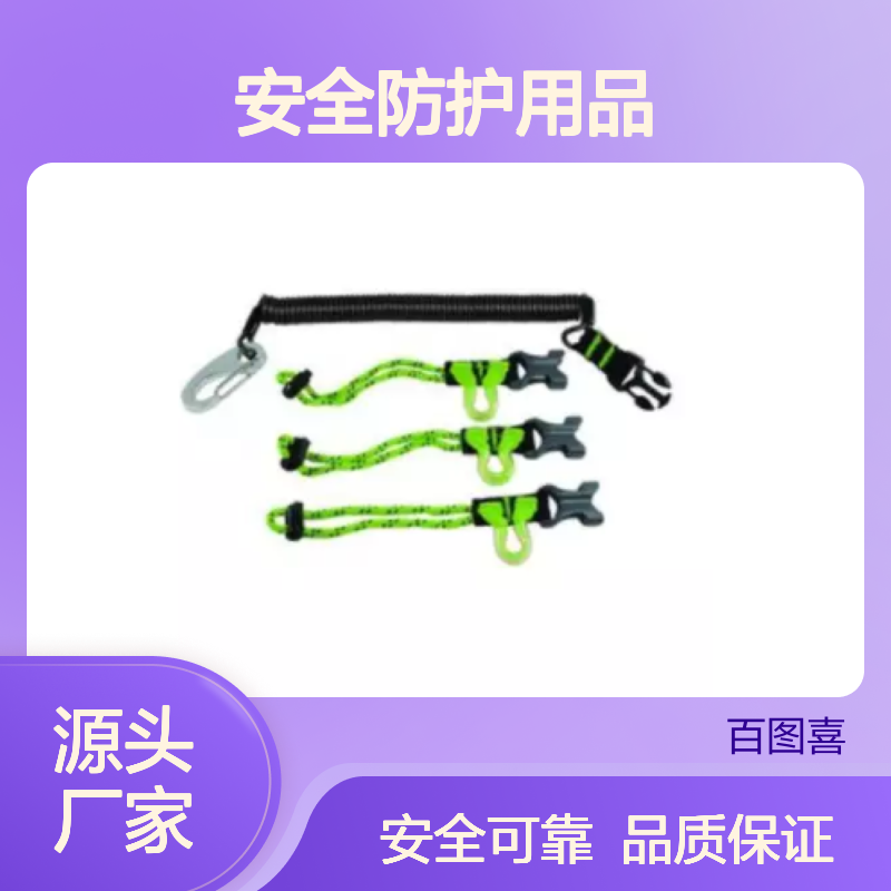 百图喜安全防护用品供应 美国PMI 装备防坠落挂带AC10019