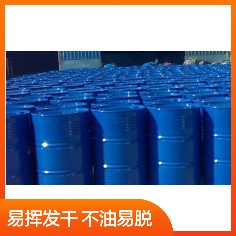 可弹起好脱模干爽的PET片材硅油好烘干不油腻半年内不满意退换货